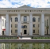 Дворцы и дома культуры в Шалинском