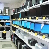 Компьютерные магазины в Шалинском