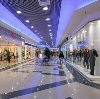Торговые центры в Шалинском